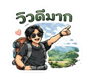 835157348