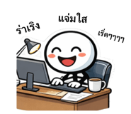 835157394