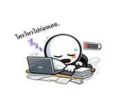 835157396