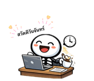 835157398
