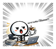 835157403