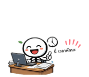 835157404