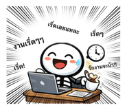 835157408