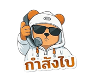 835169209