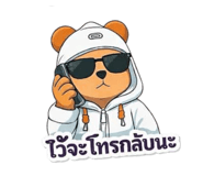 835169210