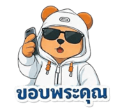 835169211