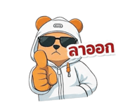 835169213