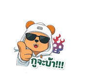 835169217