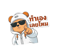835169218