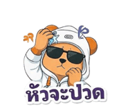 835169219