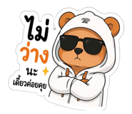 835169229