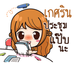 835180924