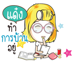835181088