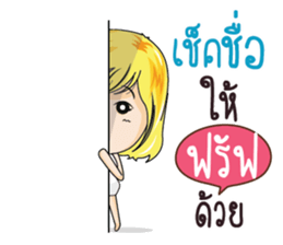 835181213
