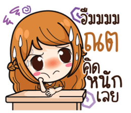835181421