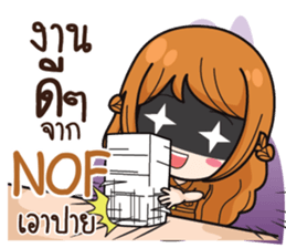 835182414