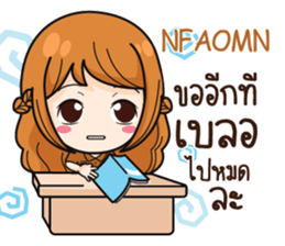 835184466