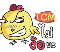 835186109