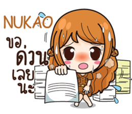 835187203