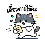 835187923