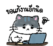 835187924