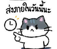 835187925