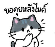 835187927