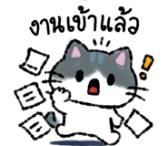 835187928