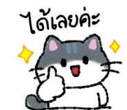 835187929