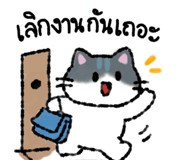 835187934