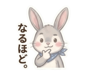 835193714
