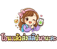 835194444
