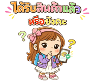 835194453