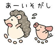 835194640