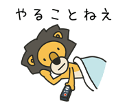835194651