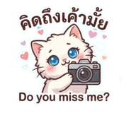 835195983