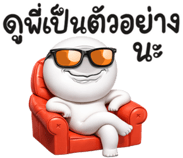 หน้าเกรียน เด็ด!!14 รูปที่ 2