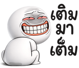 หน้าเกรียน เด็ด!!14 รูปที่ 7
