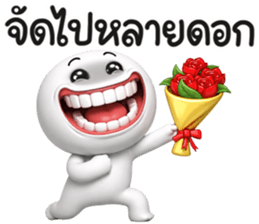 หน้าเกรียน เด็ด!!14 รูปที่ 22