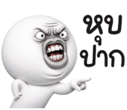 หน้าเกรียน เด็ด!!14 รูปที่ 25