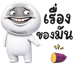 หน้าเกรียน เด็ด!!14 รูปที่ 27