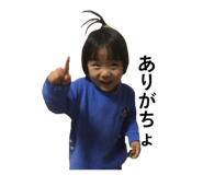 835197402