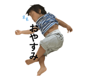 835197405