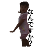 835197407