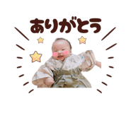 835197962