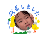 835198187