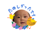 835198189