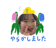 835198190