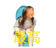 835198325