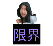 835198326
